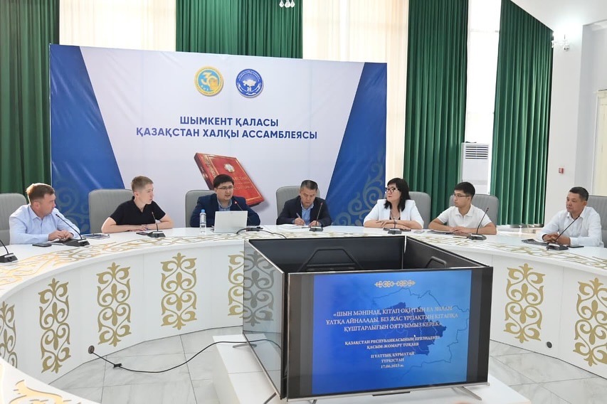 Порно онлайн қала Советск киіз