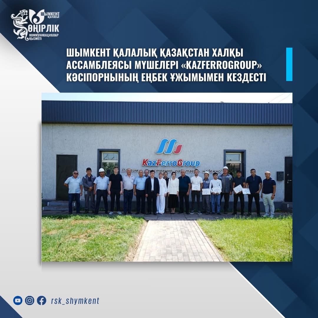 Қыз оның жыныс мүшесіне жалған қынап кигізді (видео)