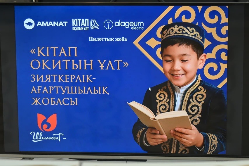 Анна Матвеева жалаңаш